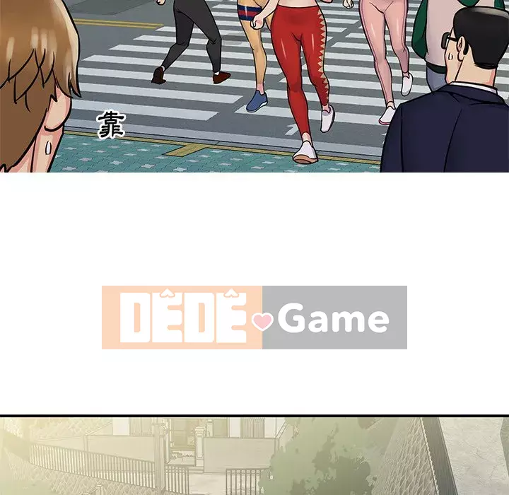 Chị em ngây thơ Chương 26-27