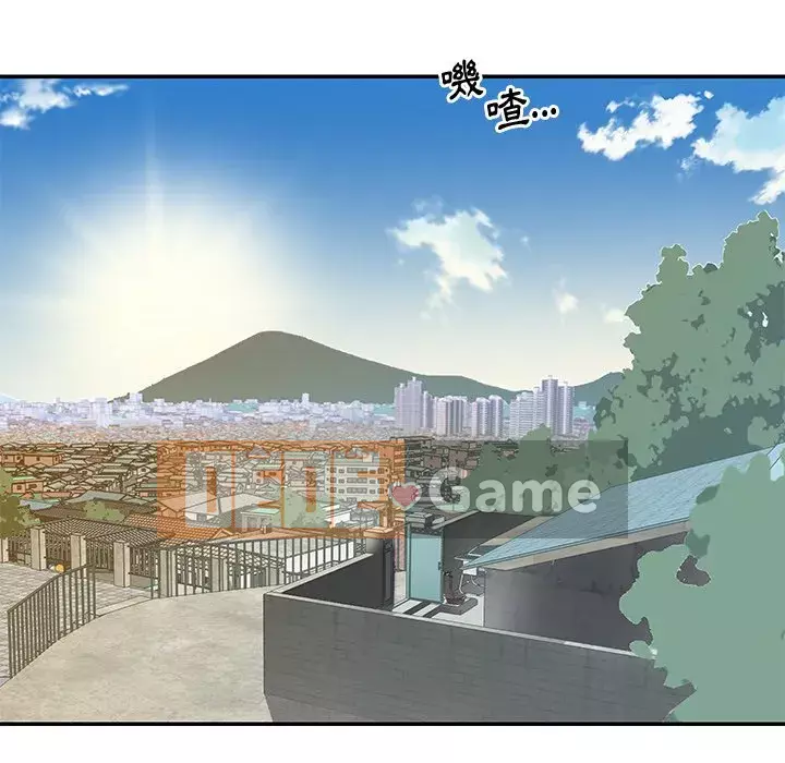 Chị em ngây thơ Chương 26-27