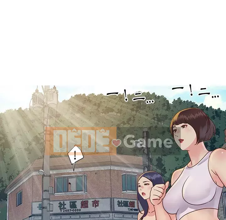 Chị em ngây thơ Chương 26-27