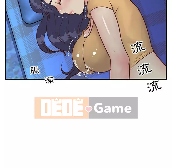 Chị em ngây thơ Chương 24-25