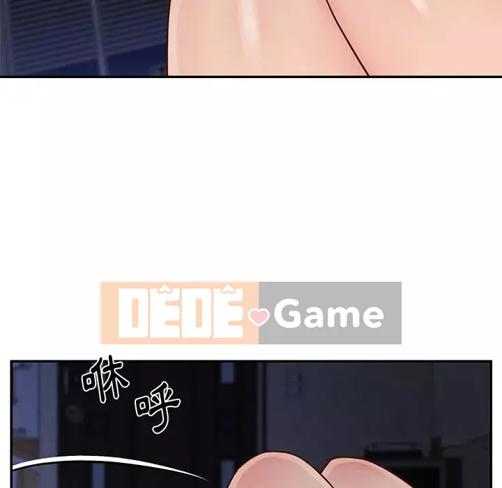 Chị em ngây thơ Chương 24-25