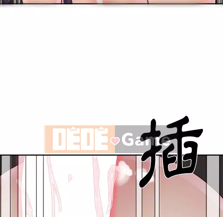 Chị em ngây thơ Chương 24-25