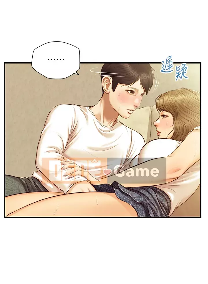 Sự sụp đổ của tình yêu thuần khiết Chương 28-29