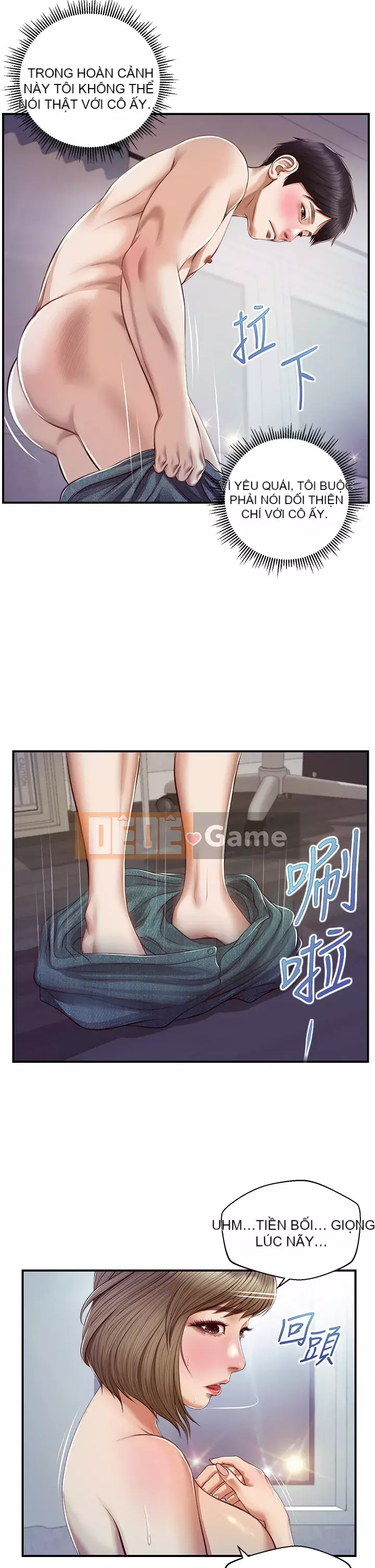 Sự sụp đổ của tình yêu thuần khiết Chương 28-29