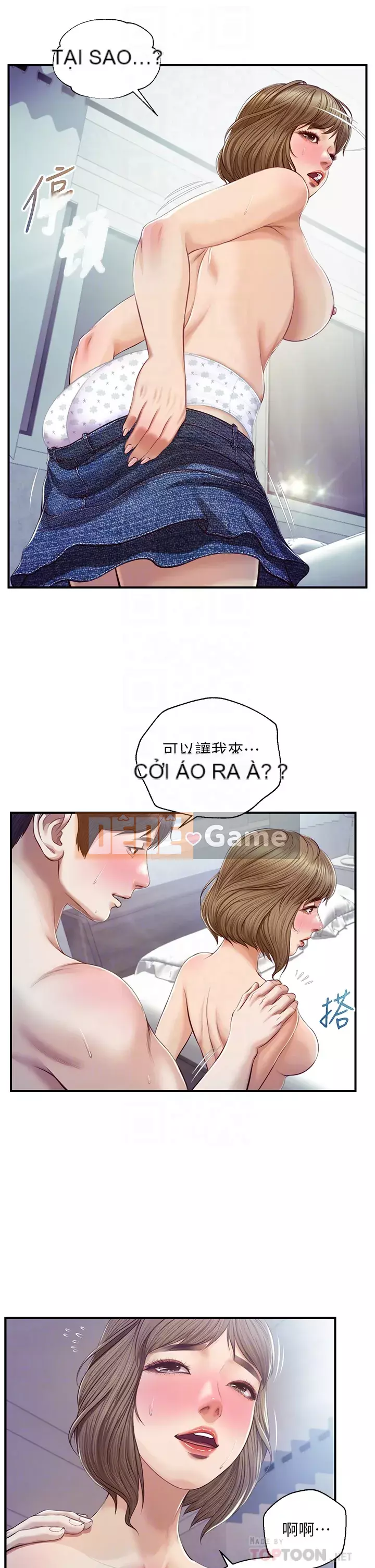 Sự sụp đổ của tình yêu thuần khiết Chương 28-29