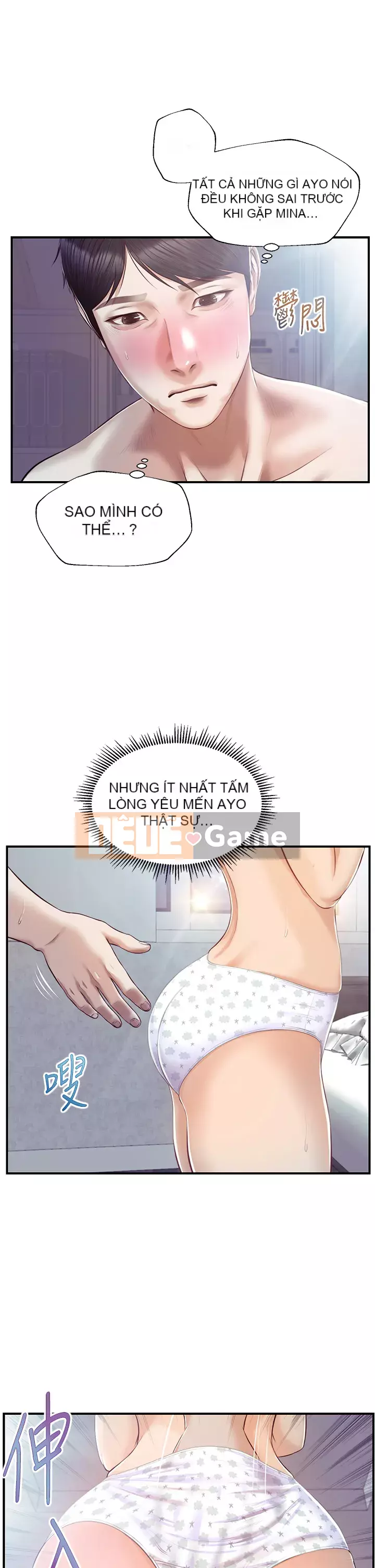 Sự sụp đổ của tình yêu thuần khiết Chương 28-29