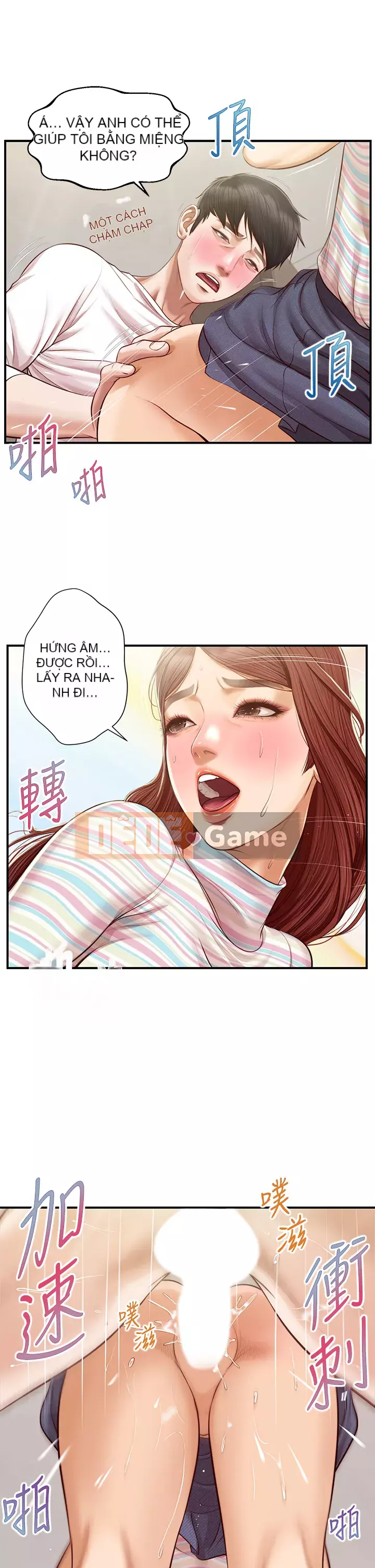 Sự sụp đổ của tình yêu thuần khiết Chương 26-27