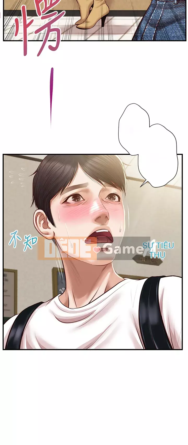 Sự sụp đổ của tình yêu thuần khiết Chương 26-27