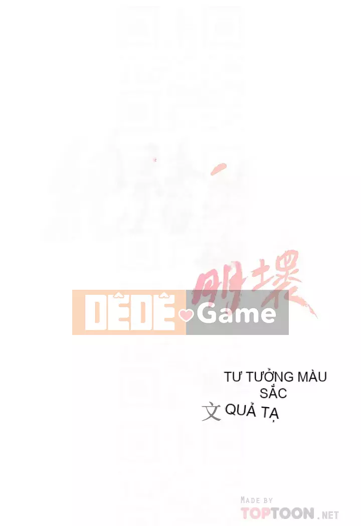 Sự sụp đổ của tình yêu thuần khiết Chương 26-27