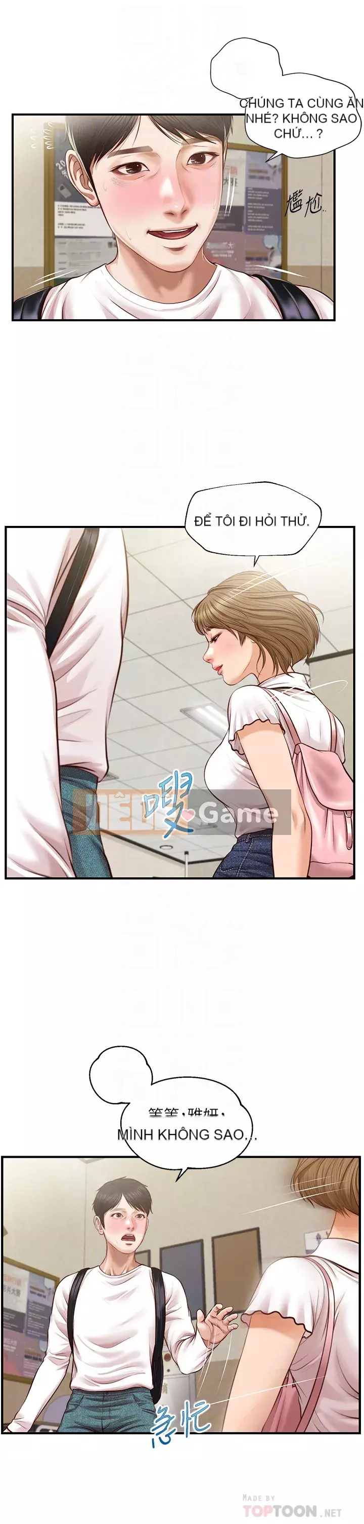 Sự sụp đổ của tình yêu thuần khiết Chương 26-27