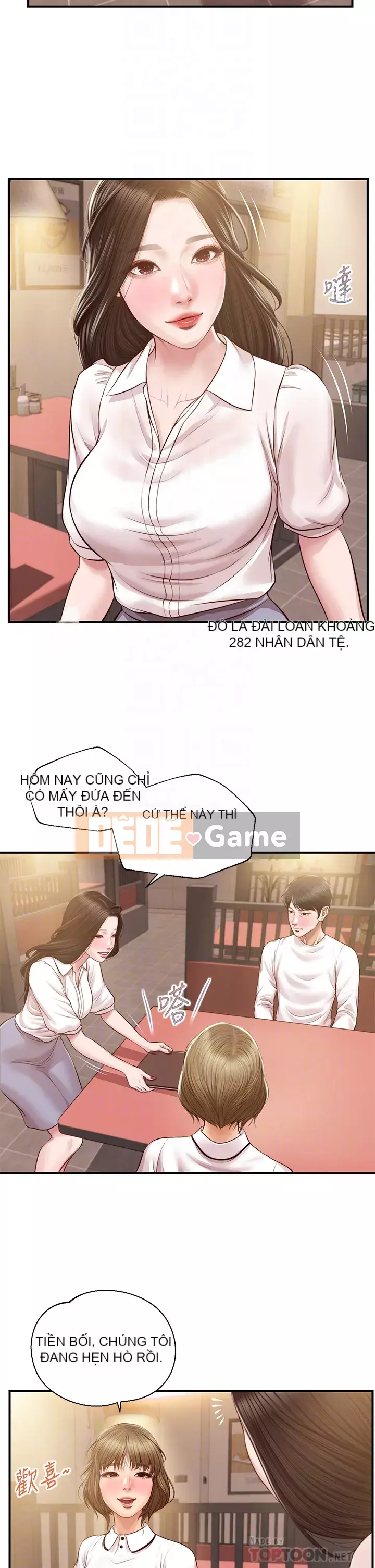 Sự sụp đổ của tình yêu thuần khiết Chương 26-27