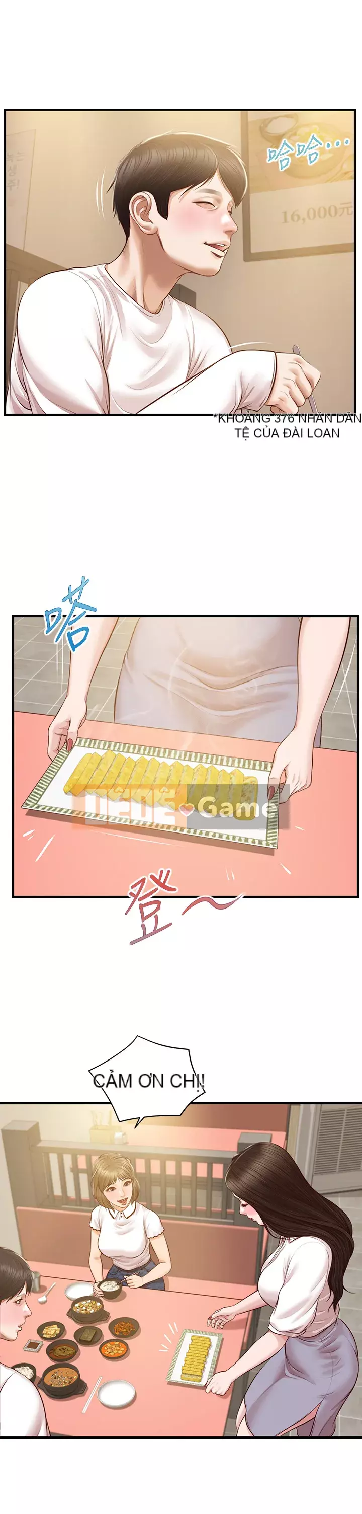 Sự sụp đổ của tình yêu thuần khiết Chương 26-27