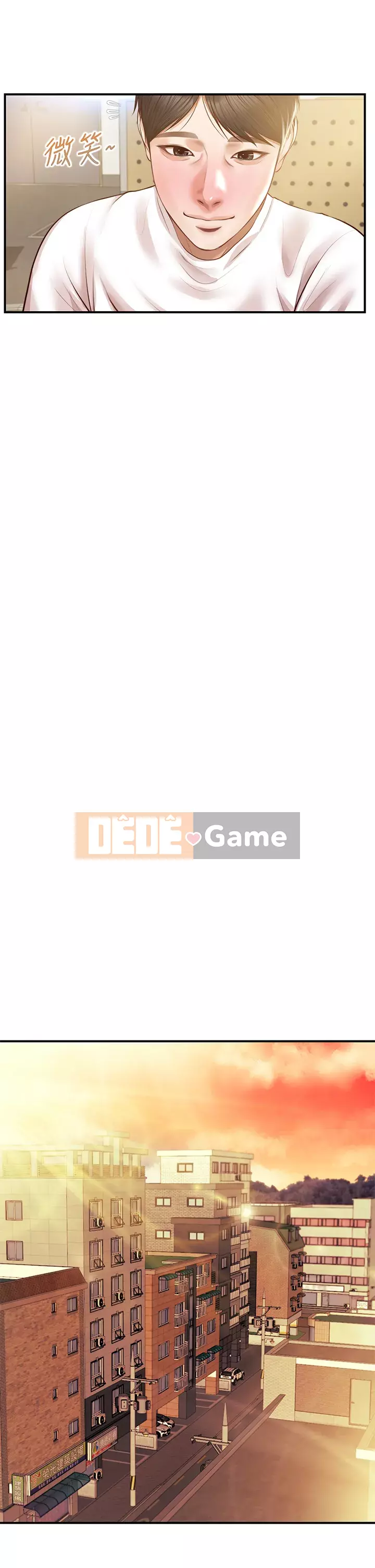 Sự sụp đổ của tình yêu thuần khiết Chương 26-27