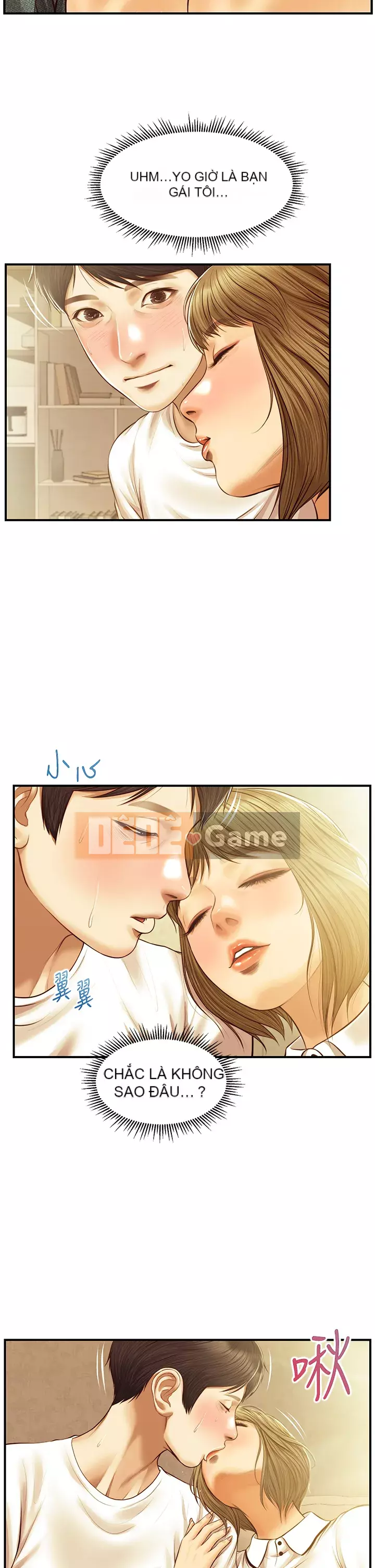 Sự sụp đổ của tình yêu thuần khiết Chương 26-27