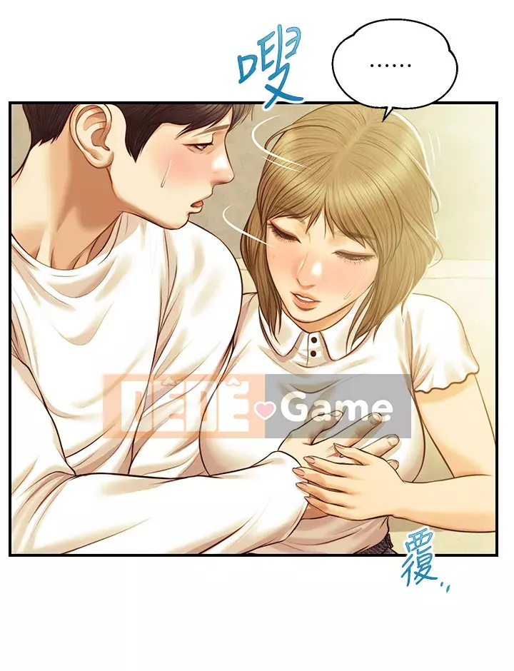 Sự sụp đổ của tình yêu thuần khiết Chương 26-27