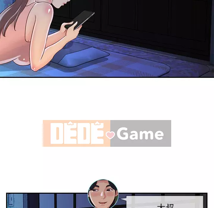 Chị em ngây thơ Chương 18-19