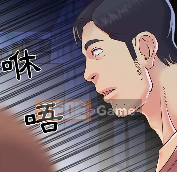 Chị em ngây thơ Chương 18-19