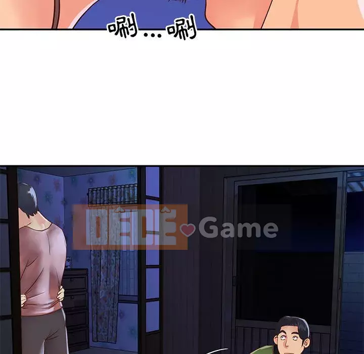 Chị em ngây thơ Chương 18-19