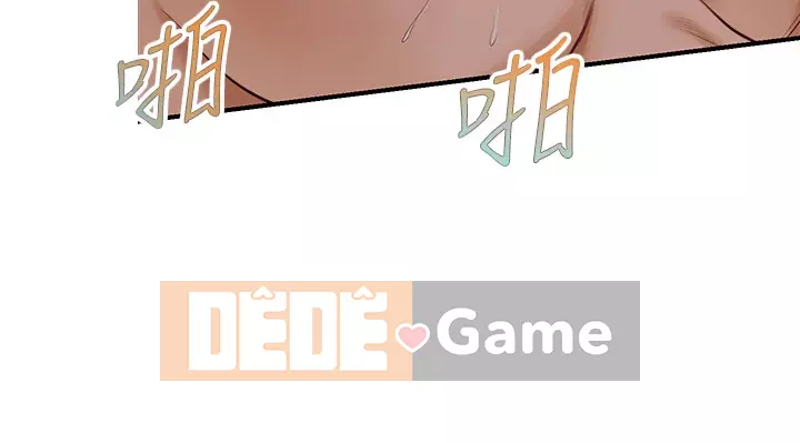 Sự sụp đổ của tình yêu thuần khiết Chương 24-25