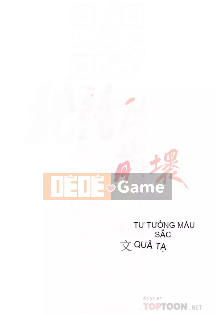 Sự sụp đổ của tình yêu thuần khiết Chương 24-25