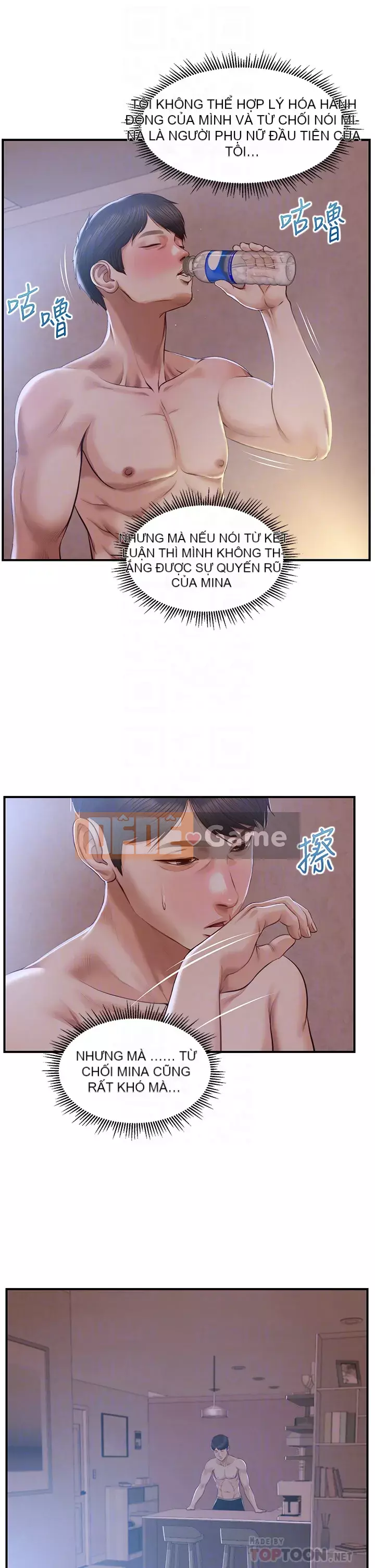 Sự sụp đổ của tình yêu thuần khiết Chương 24-25