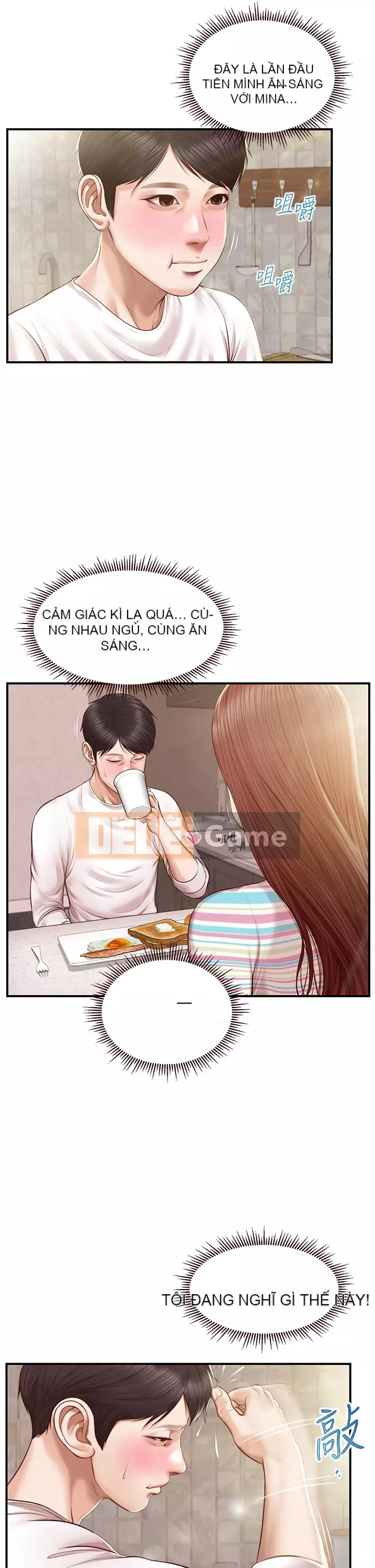 Sự sụp đổ của tình yêu thuần khiết Chương 24-25