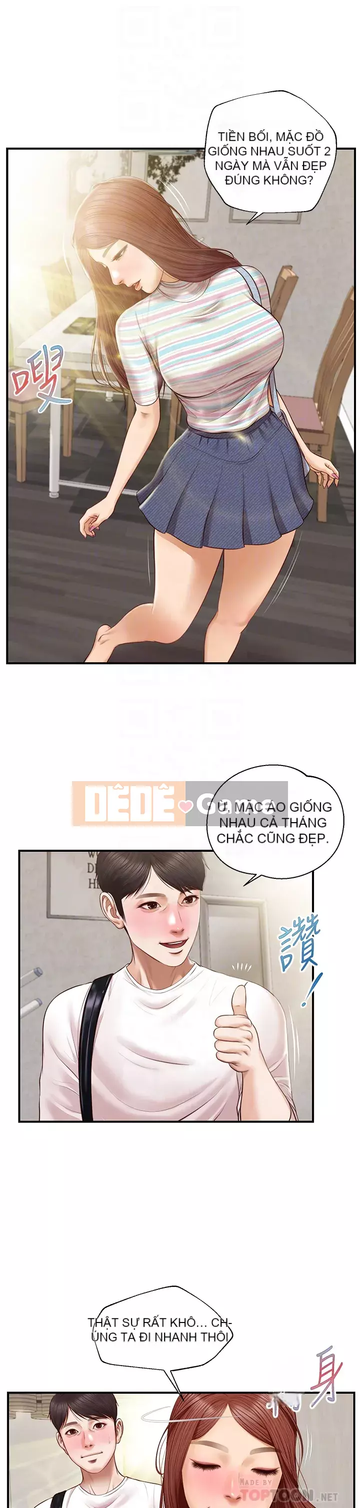 Sự sụp đổ của tình yêu thuần khiết Chương 24-25