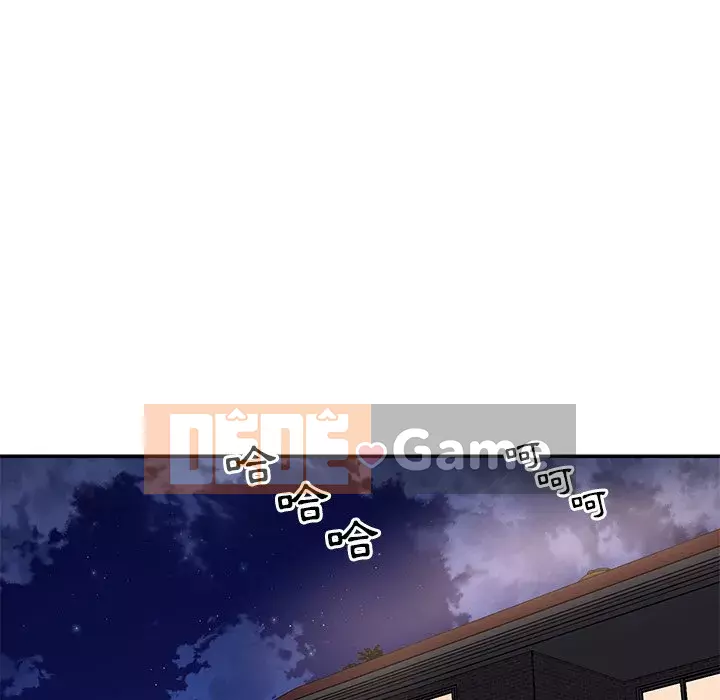 Chị em ngây thơ Chương 16-17