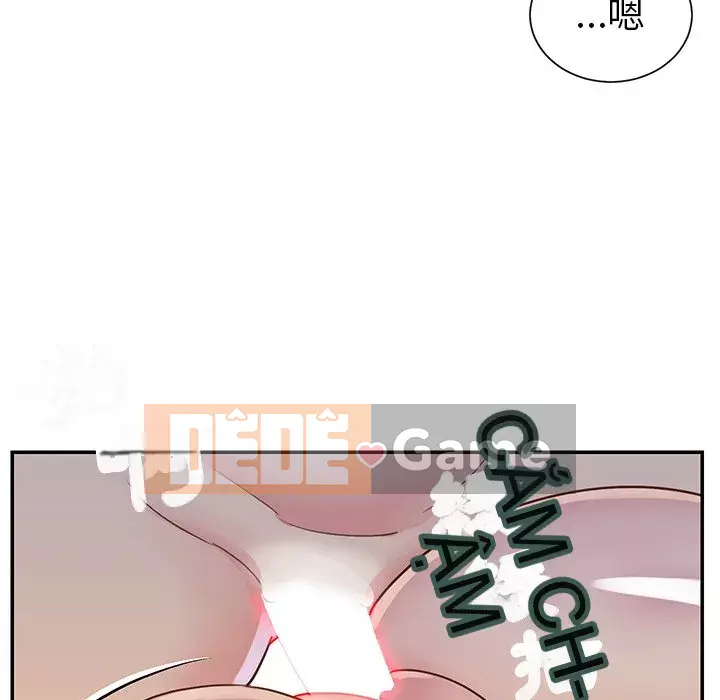 Chị em ngây thơ Chương 16-17