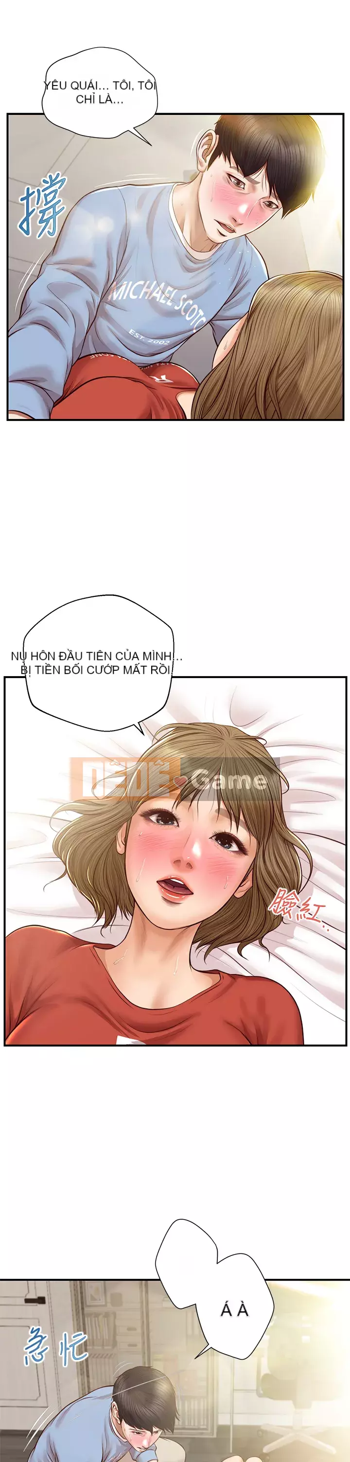 Sự sụp đổ của tình yêu thuần khiết Chương 22-23