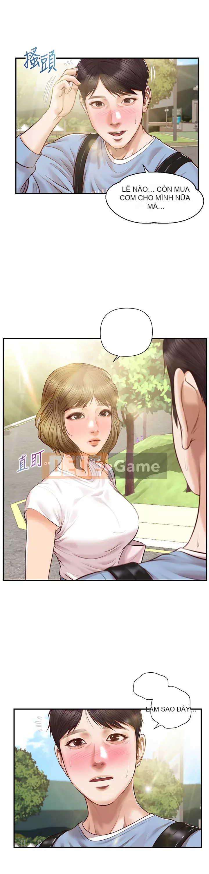 Sự sụp đổ của tình yêu thuần khiết Chương 22-23