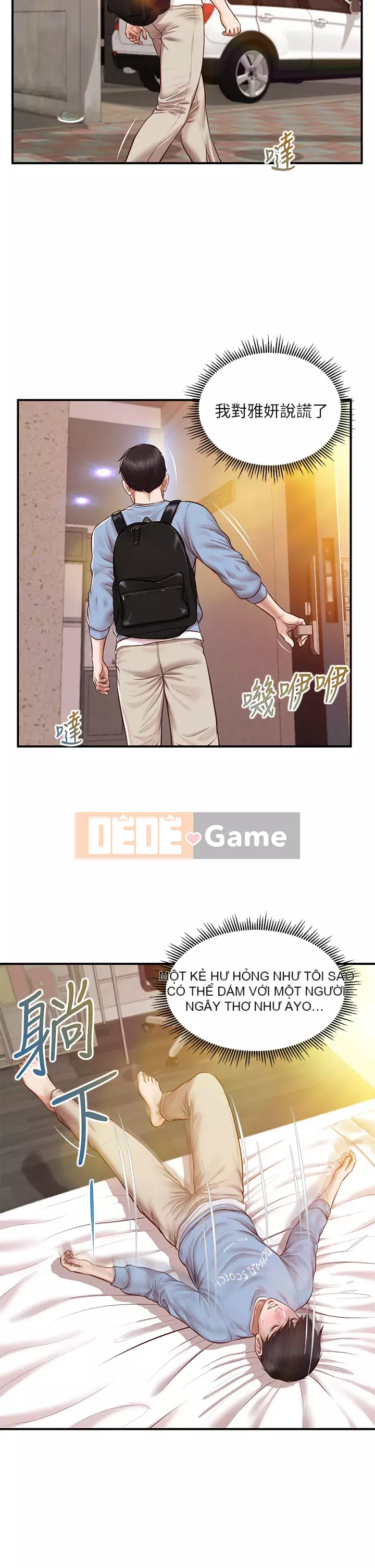 Sự sụp đổ của tình yêu thuần khiết Chương 22-23