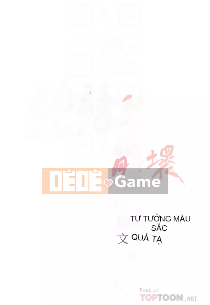 Sự sụp đổ của tình yêu thuần khiết Chương 22-23