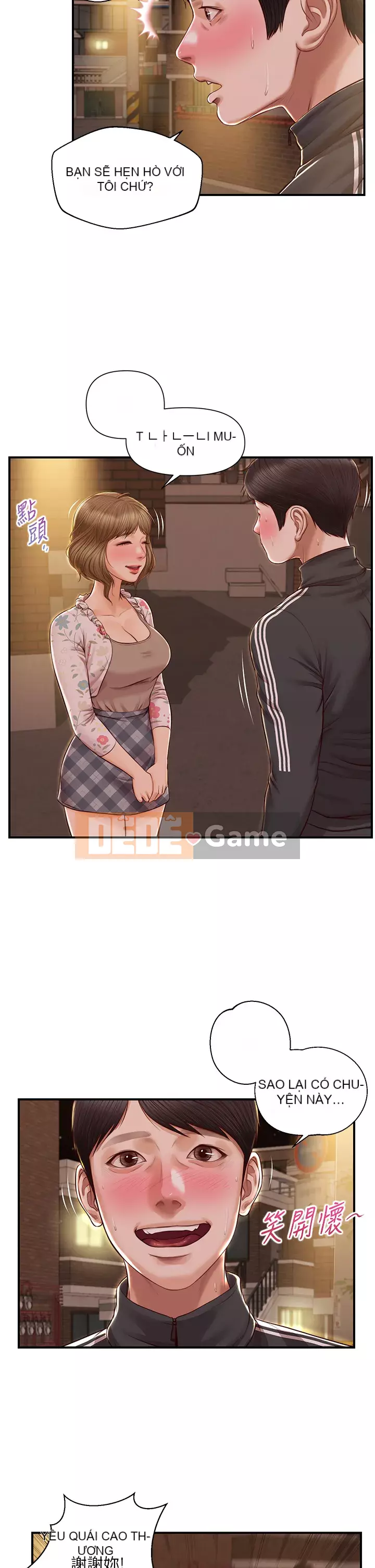 Sự sụp đổ của tình yêu thuần khiết Chương 22-23