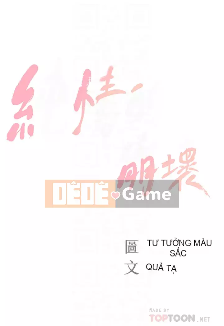 Sự sụp đổ của tình yêu thuần khiết Chương 20-21