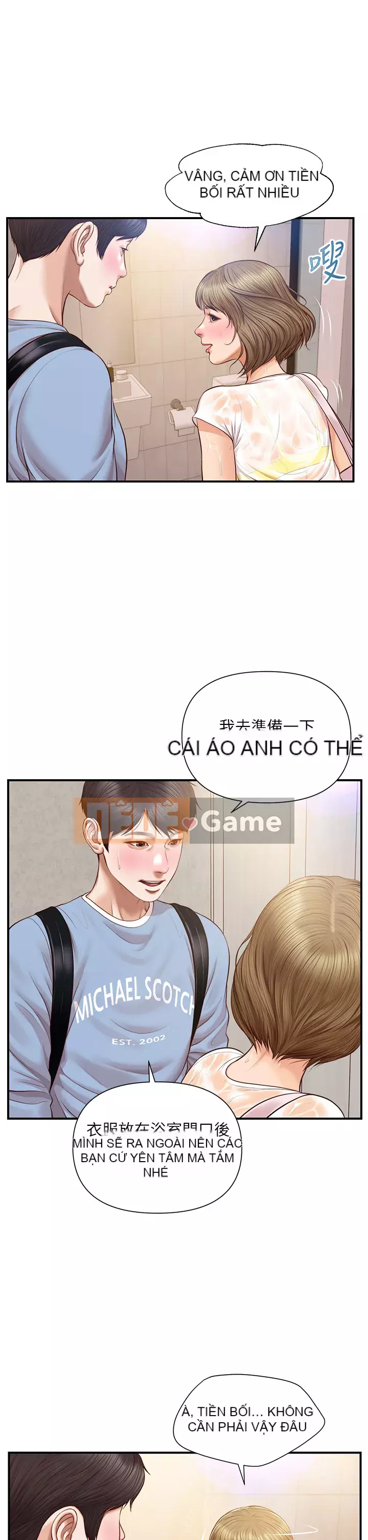 Sự sụp đổ của tình yêu thuần khiết Chương 20-21