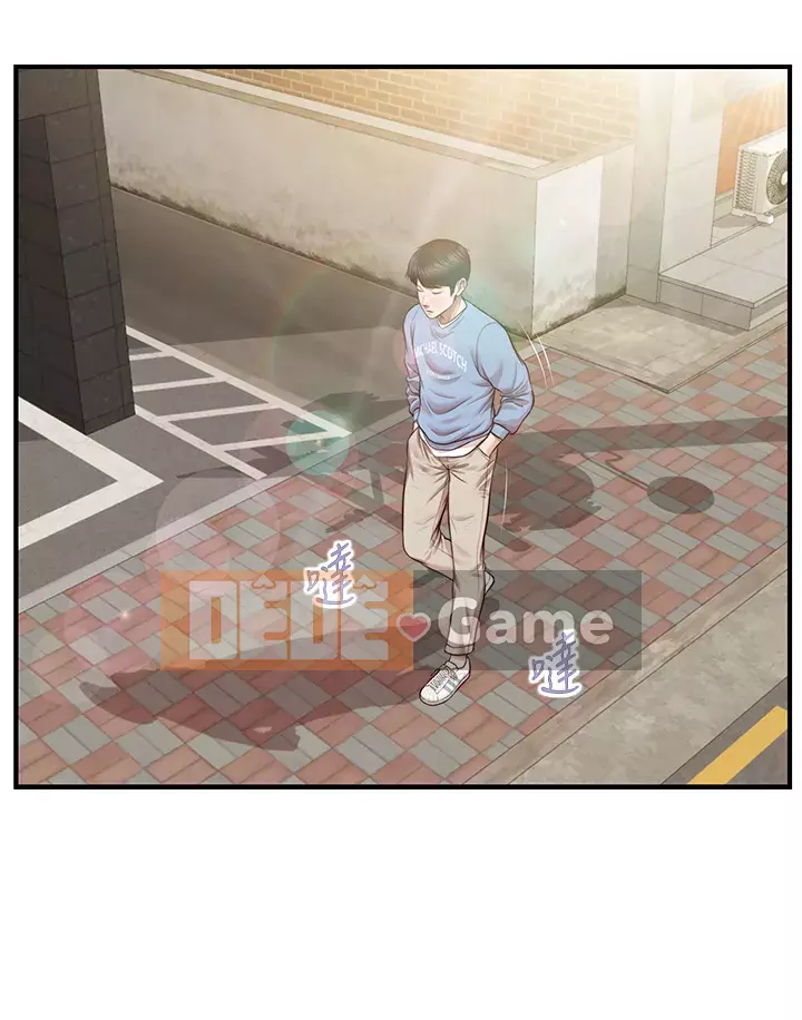 Sự sụp đổ của tình yêu thuần khiết Chương 20-21