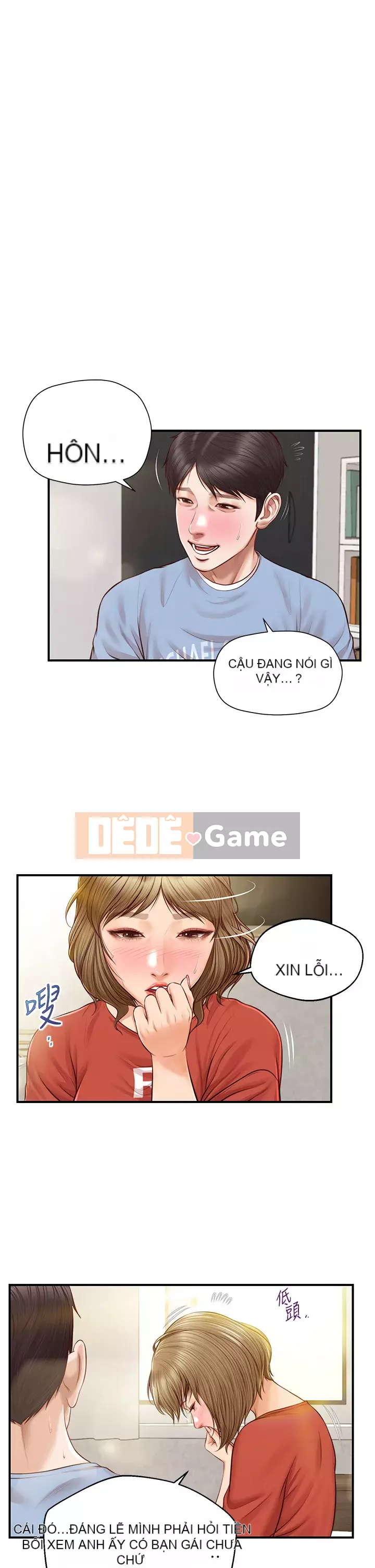 Sự sụp đổ của tình yêu thuần khiết Chương 20-21