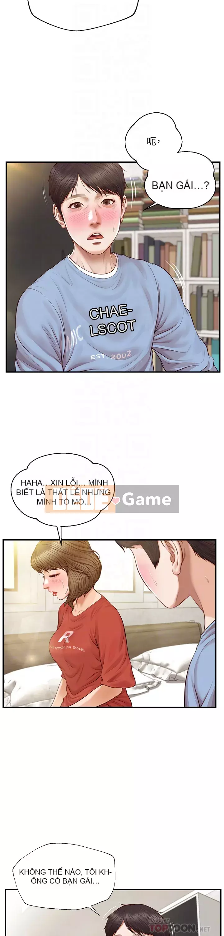 Sự sụp đổ của tình yêu thuần khiết Chương 20-21