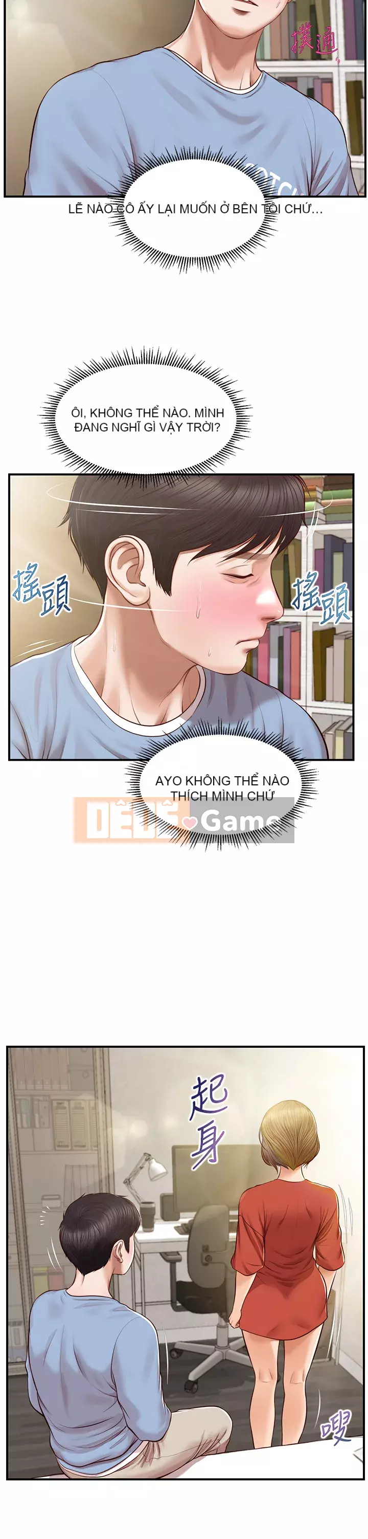 Sự sụp đổ của tình yêu thuần khiết Chương 20-21