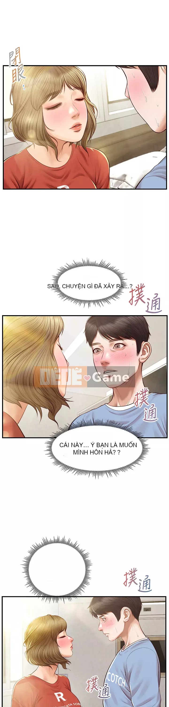 Sự sụp đổ của tình yêu thuần khiết Chương 20-21