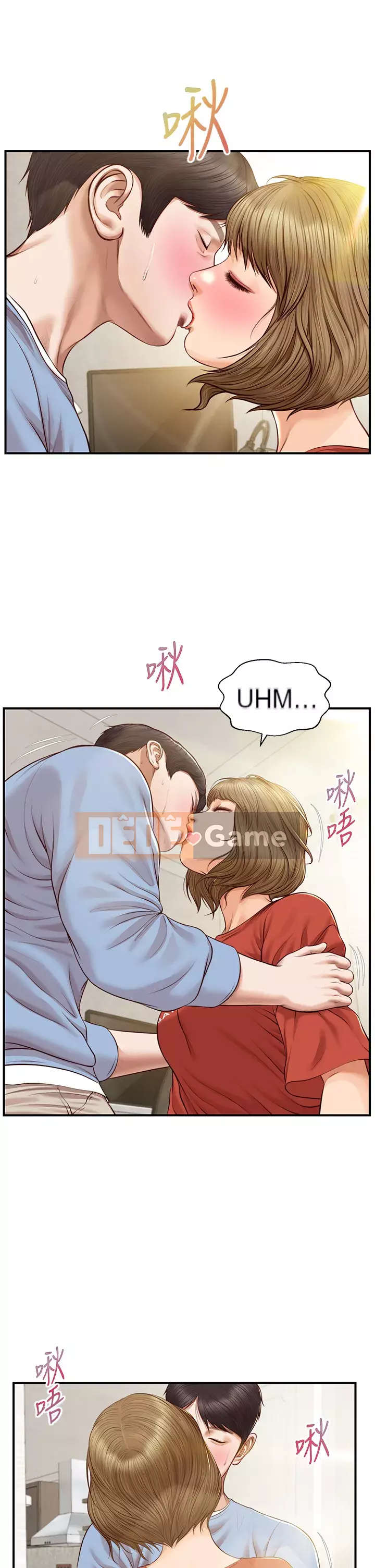 Sự sụp đổ của tình yêu thuần khiết Chương 20-21