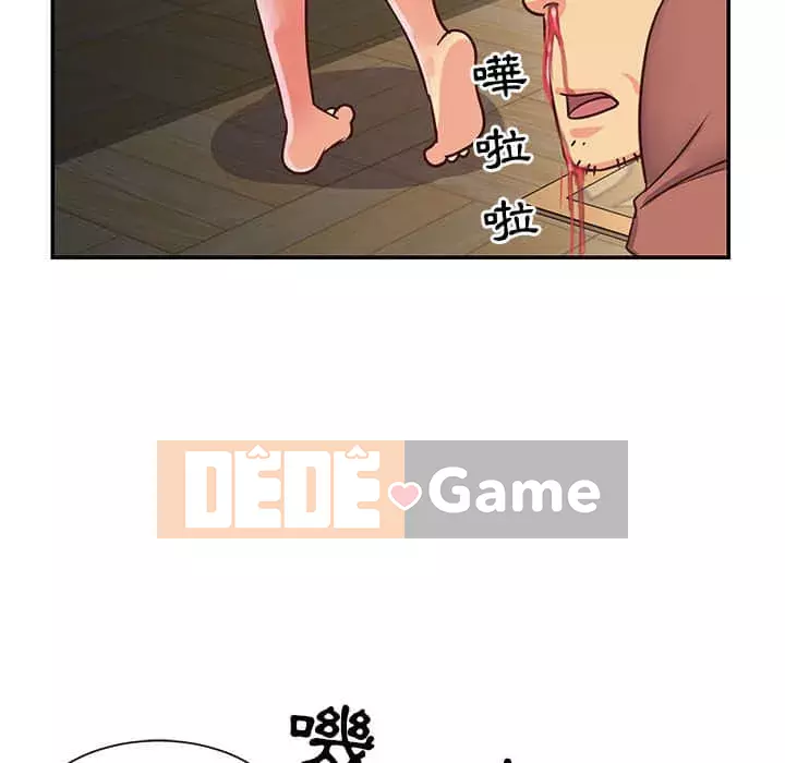 Chị em ngây thơ Chương 14-15