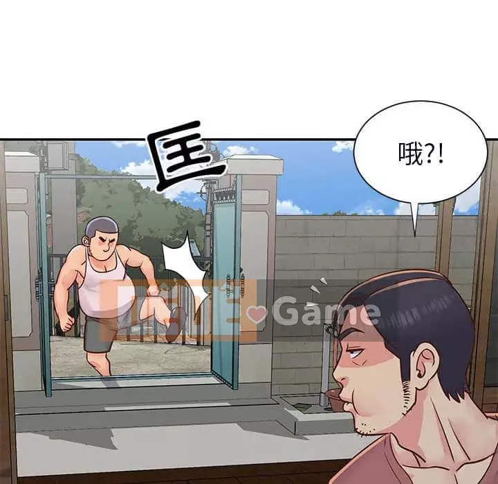 Chị em ngây thơ Chương 14-15