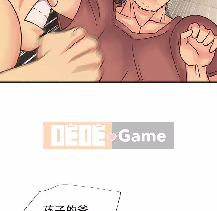 Chị em ngây thơ Chương 14-15