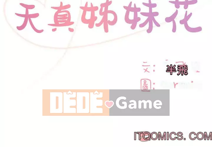 Chị em ngây thơ Chương 14-15