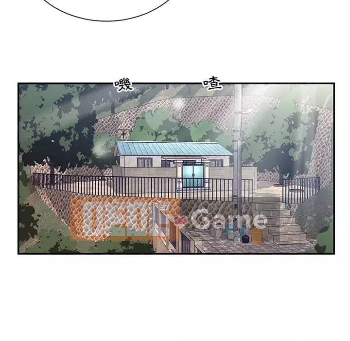 Chị em ngây thơ Chương 14-15