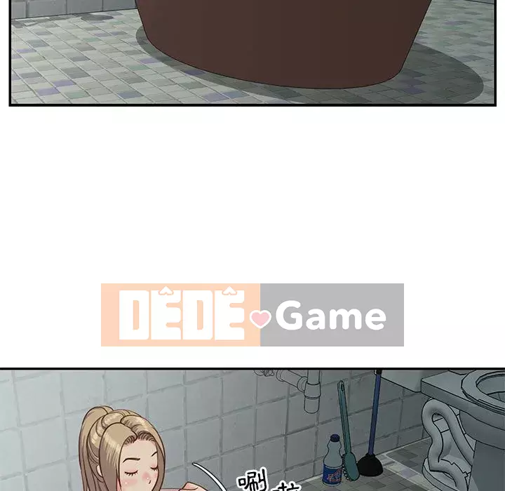 Chị em ngây thơ Chương 12-13