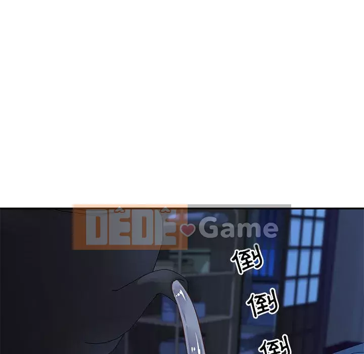 Chị em ngây thơ Chương 12-13