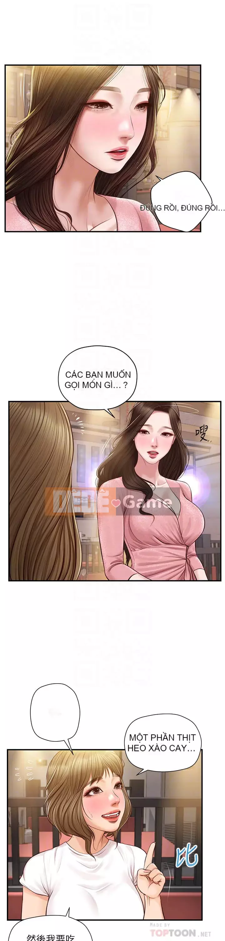 Sự sụp đổ của tình yêu thuần khiết Chương 18-19